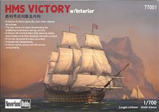 HMS Victory w/Interior (Plastic model)
