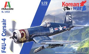 朝鮮戦争 アメリカ海兵隊 F4U-4 コルセア (プラモデル)