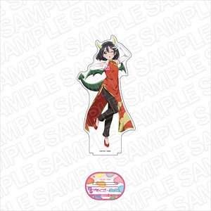 ラブライブ！×ぷよぷよ デカアクリルスタンド 矢澤にこ (キャラクターグッズ)