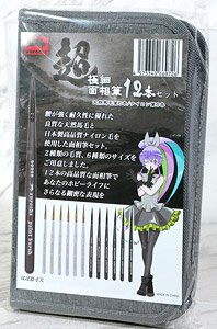Ultra-fine Pointe brush (set of 12) (Hobby Tool)