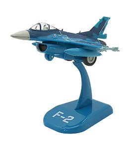 Pullpla F-2 Fighter (Toy)