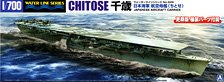 IJN Aircraft Carrier Chitose (Plastic model)
