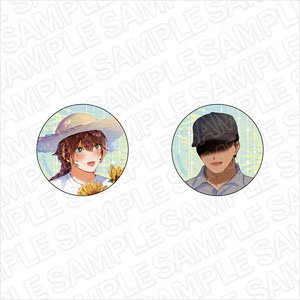 冥婚の花嫁は愛される カンバッジセット ひまわり ver. (キャラクターグッズ)