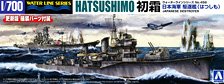 IJN Destroyer Hatsushimo (Plastic model)
