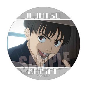 メモリーズ缶バッジ 呪術廻戦 懐玉・玉折 灰原雄 (キャラクターグッズ)
