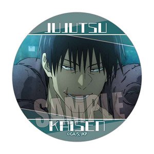 メモリーズ缶バッジ 呪術廻戦 懐玉・玉折 伏黒甚爾 (キャラクターグッズ)