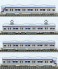 The Railway Collection Nankai Electric Railway Series 9000 Four Car Set A (4-Car Set) (Model Train) 商品画像1 Thumbnail