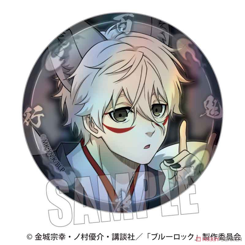 トレーディングホログラム缶バッジ ブルーロック 百鬼夜行ver. (6個セット) (キャラクターグッズ) 商品画像5