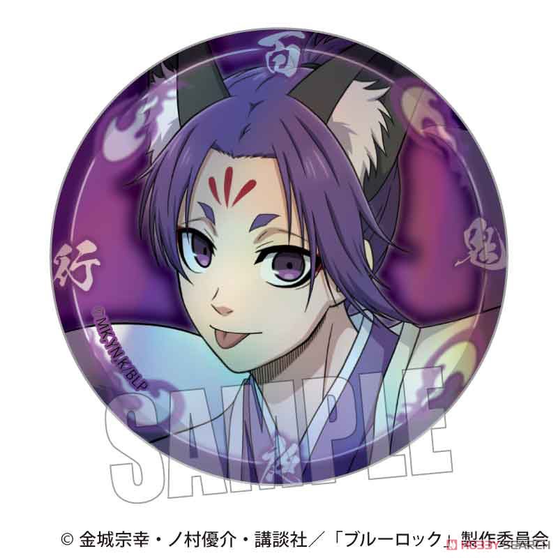 トレーディングホログラム缶バッジ ブルーロック 百鬼夜行ver. (6個セット) (キャラクターグッズ) 商品画像6