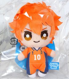 Haikyu!! Chibi Plush Mascot Shoyo Hinata (Anime Toy)