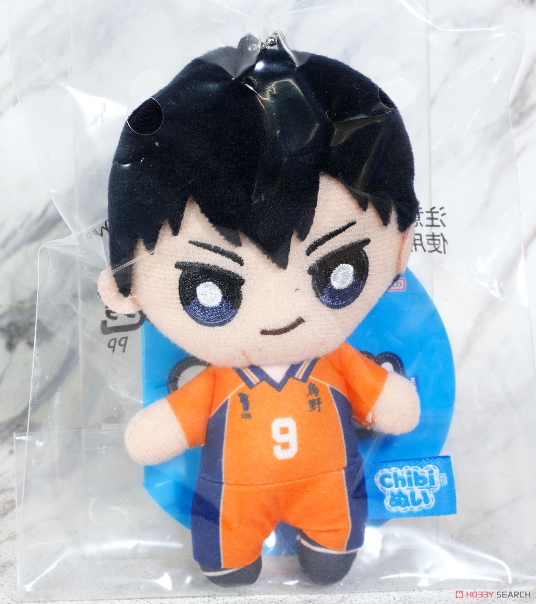 Haikyu!! Chibi Plush Mascot Tobio Kageyama (Anime Toy) パッケージ1