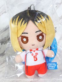 Haikyu!! Chibi Plush Mascot Kenma Kozume (Anime Toy)