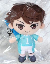 Haikyu!! Chibi Plush Toru Oikawa (Anime Toy)