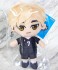 Haikyu!! Chibi Plush Atsumu Miya (Anime Toy) パッケージ1 Thumbnail