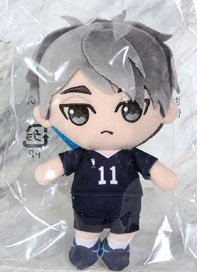 Haikyu!! Chibi Plush Osamu Miya (Anime Toy)
