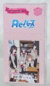 Reバース for you ブースターパック TVアニメ『時々ボソッとロシア語でデレる隣のアーリャさん』 (トレーディングカード)