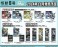 スリムタペストリー 怪獣8号 四ノ宮キコル スケーターver. (キャラクターグッズ) その他の画像1 サムネイル