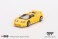ブガッティ EB110 スーパースポーツ Giallo Bugatti (イエロー) (左ハンドル) [ブリスターパッケージ] (ミニカー) 商品画像1 サムネイル