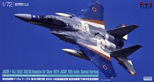 JASDF F-15J Eagle 303rd Tactical Fighter Squadron 2024 Komatsu Base Air Festival Memorial Painting Machine (Plastic model)