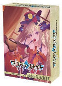 Ange Unite Side: Shoot (Trading Cards)