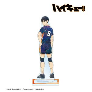 Haikyu!! Tobio Kageyama Ani-Art Vol.7 Extra Large Acrylic Stand (Anime Toy)
