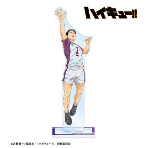 Haikyu!! Wakatoshi Ushijima Ani-Art Vol.7 Extra Large Acrylic Stand (Anime Toy)