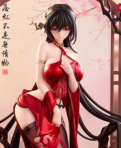 Luo Hong w/Bonus Item (PVC Figure)