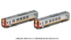 J.R. Type KIHA120-300 Diesel Car (Takayama Line, Renewaled Car) Set (2-Car Set) (Model Train)