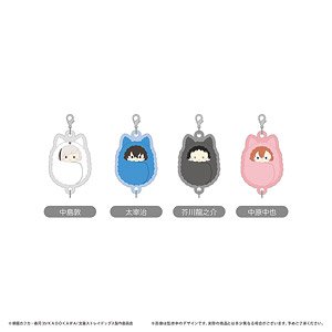 文豪ストレイドッグス ぷっくり連結ミニアクリルキーチェーン Vol.1 (4個セット) (キャラクターグッズ)