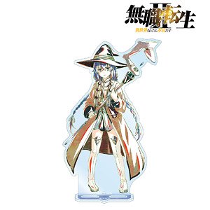 無職転生II ～異世界行ったら本気だす～ ロキシー・ミグルディア Ani-Art 第2弾 BIGアクリルスタンド (キャラクターグッズ)
