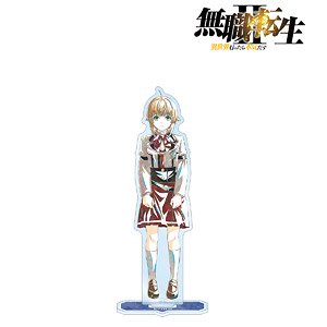 Mushoku Tensei II: Jobless Reincarnation Norn Greyrat Ani-Art Vol.2 Big Acrylic Stand (Anime Toy)