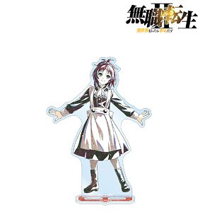 Mushoku Tensei II: Jobless Reincarnation Aisha Greyrat Ani-Art Vol.2 Big Acrylic Stand (Anime Toy)
