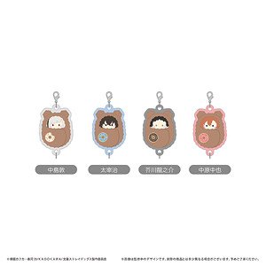 文豪ストレイドッグス ぷっくり連結ミニアクリルキーチェーン Vol.2 (4個セット) (キャラクターグッズ)
