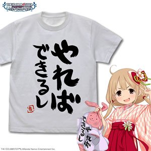 アイドルマスター シンデレラガールズ 双葉杏の『やればできるし』 Tシャツ WHITE M (キャラクターグッズ)