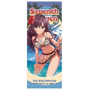 アイドルマスター シンデレラガールズ [セブンスヘブン]一ノ瀬志希 ハイブリッドフェイスタオル (キャラクターグッズ)