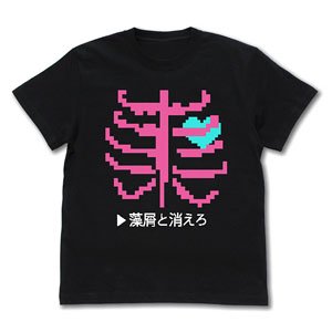 Girls Band Cry Tomo Ebizuka [Mokuzu to Kiero] T-Shirt Black M (Anime Toy)