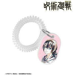 Jujutsu Kaisen Riko Amanai Ani-Art Vol.2 Kaigyoku / Gyokusetsu Locker Key Style Acrylic Key Ring (Anime Toy)
