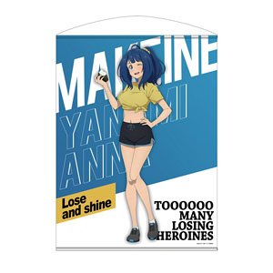 負けヒロインが多すぎる！ 描き下ろし 八奈見杏菜 100cmタペストリー ランニングウェアVer. (キャラクターグッズ)