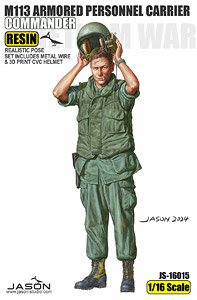 米・M113兵員装甲車ベトナム戦・車長(車両ヘルメット) (プラモデル)