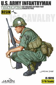 U.S. ARMY INFANTRYMAN A (VIETNAM WAR) (Plastic model)