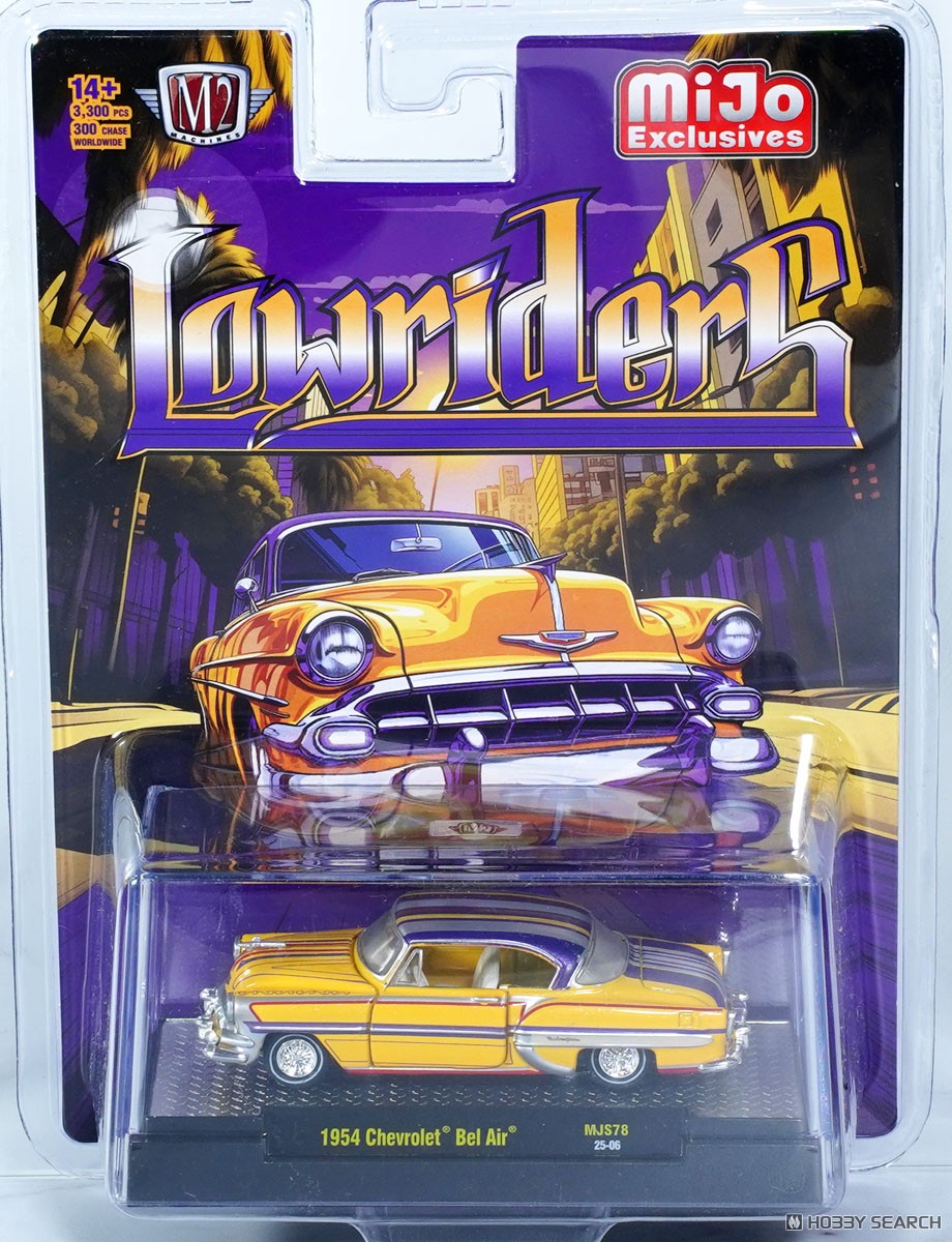 1954 シボレー ベルエア ローライダー メタリックイエロー (ミニカー) パッケージ1