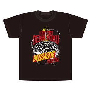 STEINS;GATE 海馬に電極ぶっ刺すTシャツ (Mサイズ) (キャラクターグッズ)