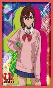 Bushiroad Sleeve Collection HG Vol.4506 TV Animation [Dandadan] [Momo] (Card Sleeve)