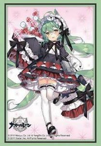 Bushiroad Sleeve Collection HG Vol.4511 Azul Lane [Akashi] Kuroneko Raishu su! Ver. (Card Sleeve)