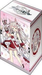 ブシロード デッキホルダーコレクション V3 Vol.931 アズールレーン『夕立』お肉パーティーver. (カードサプライ)