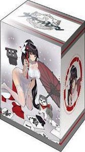 ブシロード デッキホルダーコレクション V3 Vol.932 アズールレーン『高雄』春の習いver. (カードサプライ)