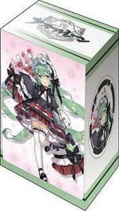 ブシロード デッキホルダーコレクション V3 Vol.933 アズールレーン『明石』黒猫来襲す！ver. (カードサプライ)
