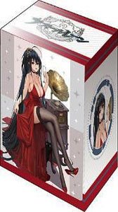 ブシロード デッキホルダーコレクション V3 Vol.934 アズールレーン『大鳳』禁断の宴ver. (カードサプライ)