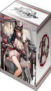 Bushiroad Deck Holder Collection V3 Vol.936 Azul Lane [Amagi] Sousui Seiren Ver. (Card Supplies)
