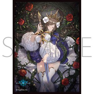 Chara Sleeve Collection Mat Series Shadowverse [Briarmaiden] (No.MT2003) (Card Sleeve)